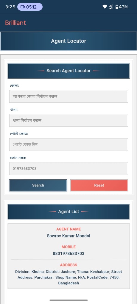 Brilliant Official Agent Locator Verification